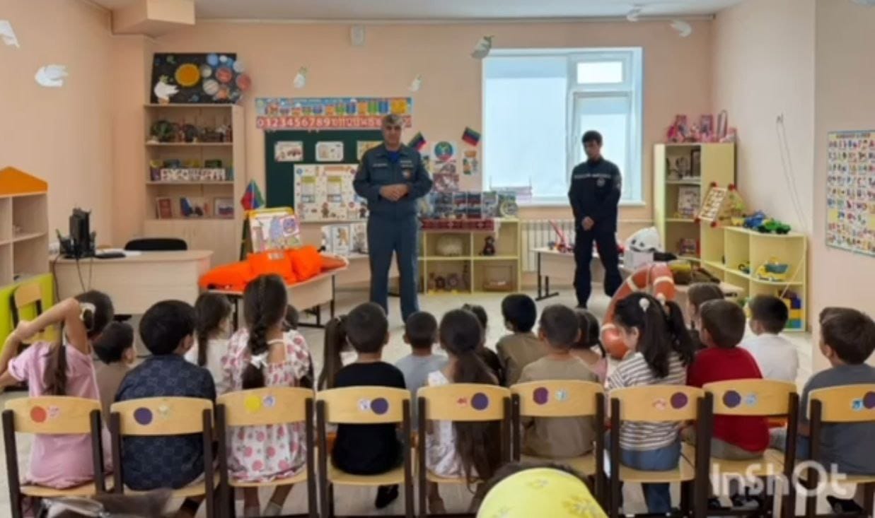 Урок безопасности от спасателей МЧС Дагестана